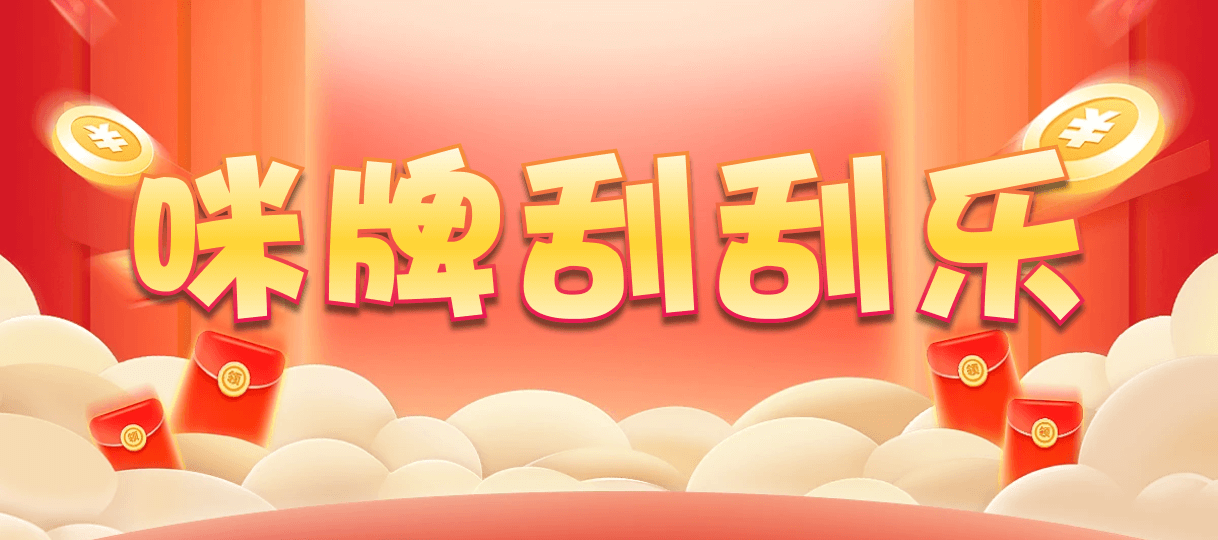 加拿大28,预测,在线,PC结果查询,加拿大2.8在线,加拿大在线咪牌,加拿大28在线预测,组合